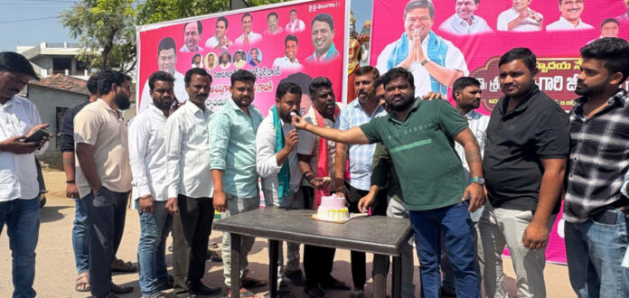 Former MLA's birthday celebrations