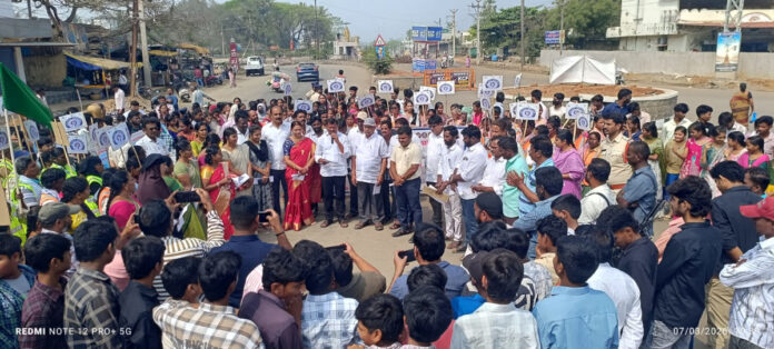 Public Administration - MLA Jare launches Pragati Plan