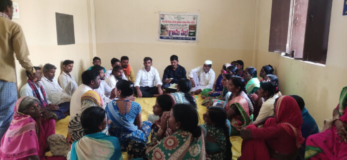Sarpanch Maruthi organized a Gram Sabha in Dostpalli