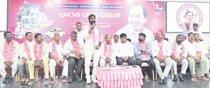 The Center should amend the labor codes.