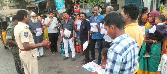 Be vigilant about cybercrime