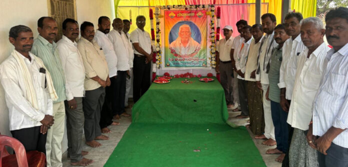 Former Chairman Mondayya visits the family of the deceased