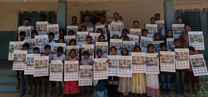 Invention of school calendar