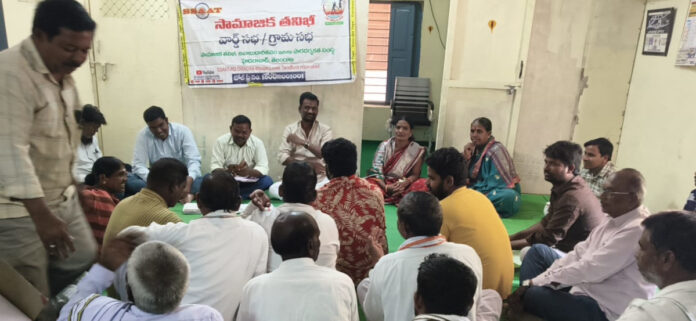 Gram Sabha in Madnur Gram Panchayat