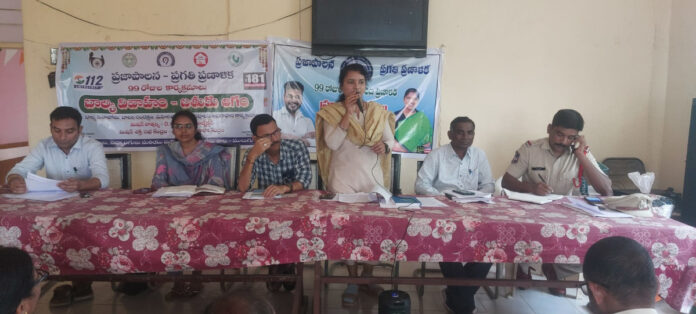 99-day Public Administration Progress Plan Review Meeting