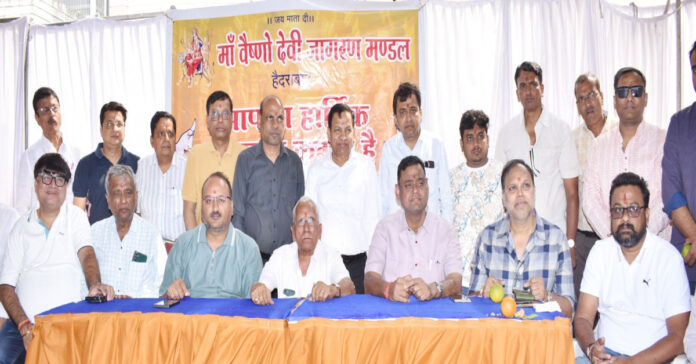 On March 21st, our Bhagwati Vishal Jagran