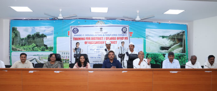 జనాభా గణనను సమర్థవంతంగా నిర్వహించాలి