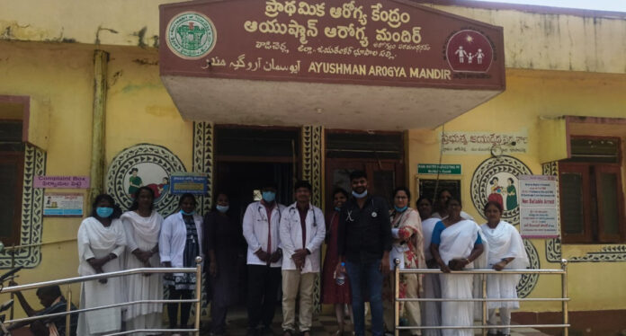 తాడిచెర్ల ఆరోగ్య కేంద్రంలో మల్టీ వైద్య శిబిరం