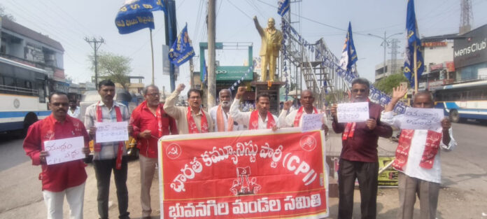 ఇరాన్ పై అమెరికా, ఇజ్రాయిల్ యుద్ధాన్ని వెంటనే నిలిపివేయాలి