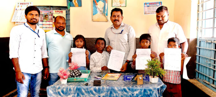 స్పోర్ట్స్ స్కూల్ ప్రవేశాలకు ఎంపిక పోటీలు