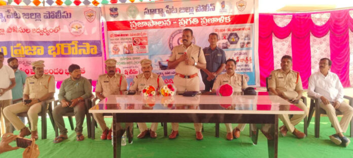 Prevent cybercrime with awareness