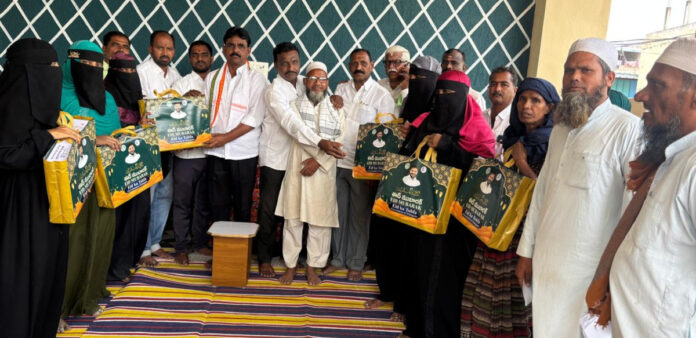 Ramadan gifts to Muslims