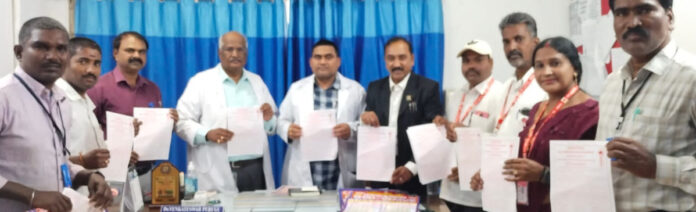 Awareness on Right to Information in District Government Hospital