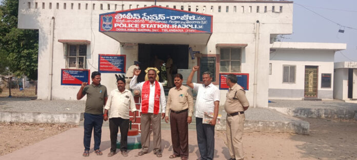 Panchayat workers arrested in Rajoli