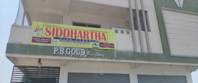 Siddhartha School tops Navodaya seat achievement