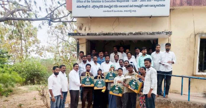 Ramadan Tofa Distribution