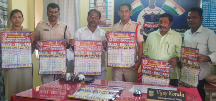 BBpet SI launches RTI calendar