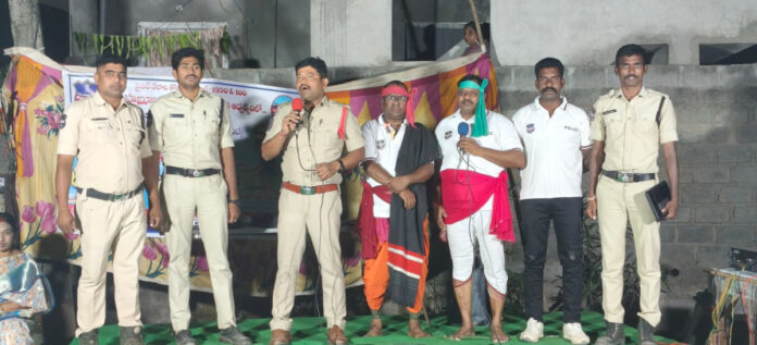 కాచికల్ గ్రామంలో పోలీస్ కళా జాగృతి