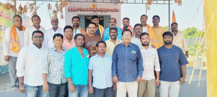 విశ్వబ్రాహ్మణ సంఘం నూతన కార్యవర్గం ఎన్నిక..