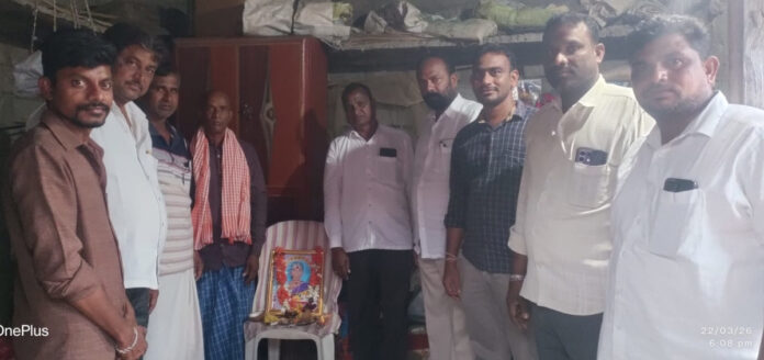 మృతురాలి కుటుంబానికి పరామర్శ..