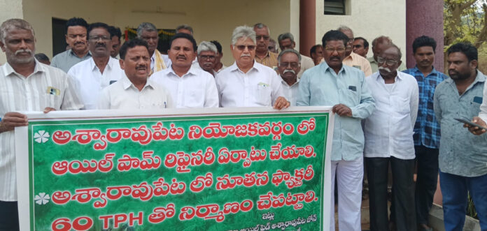 Oil refinery and palm oil industry should be built immediately