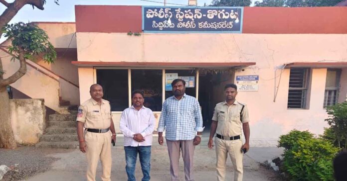 ఎన్నికల్లో ఇచ్చిన హామీలను నెరవేర్చాలి