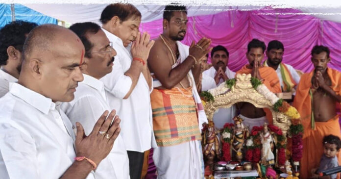 The festival of eyes is the marriage of Sri Sita and Rama.