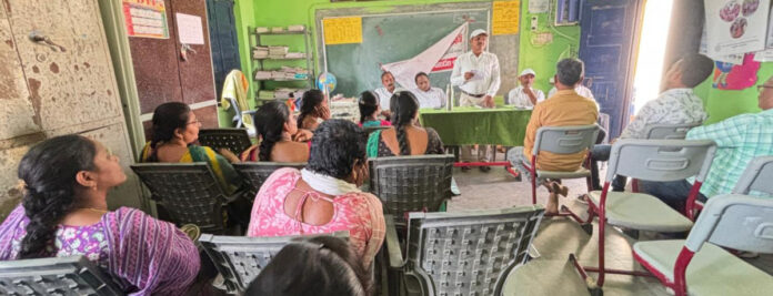 2020 కొత్త విధానం అమలు చేయొద్దు