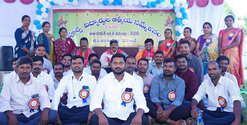 శంషాబాద్ రిసార్ట్ లో ఘనంగా పూర్వ విద్యార్థుల ఆత్మీయ సమ్మేళనం