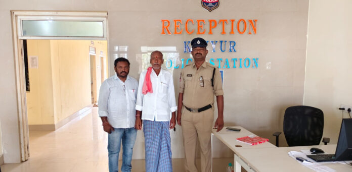 ఉద్యమ కారుల ఫోరం జిల్లా నాయకుల అరెస్టు