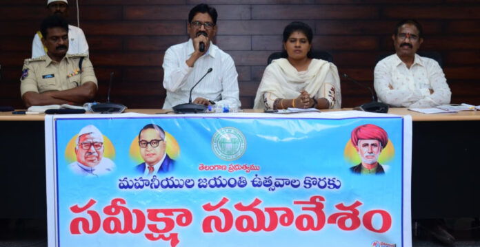 We will take steps to celebrate the birth anniversary of great people.