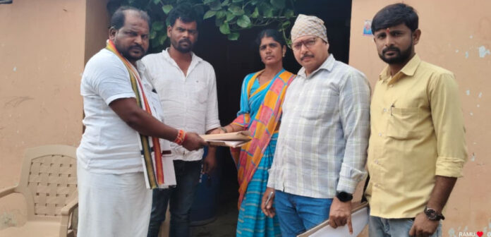 నేషనల్ ఫ్యామిలీ బెనిట్ పథకం బెనిఫిషర్ కు అందజేత