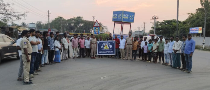 రోడ్డు భద్రత సామాజిక బాధ్యత