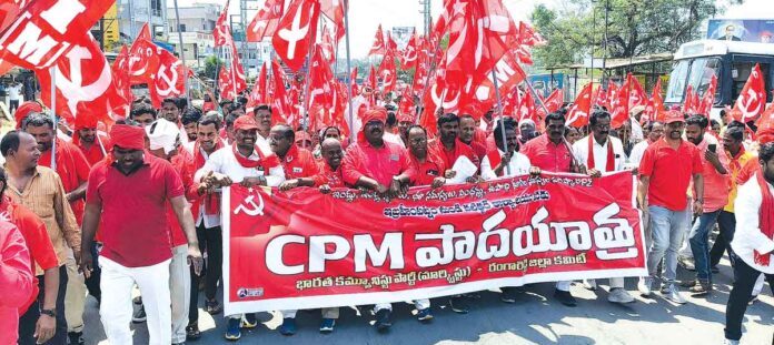 Like a tidal wave for rights...