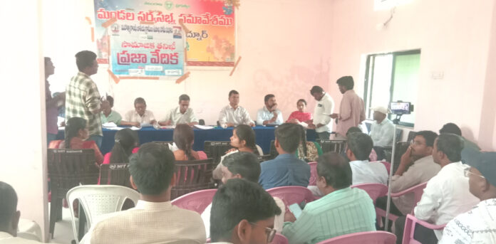 మద్నూర్ లో ఉపాధి హామీ సామాజిక ప్రజావేదిక