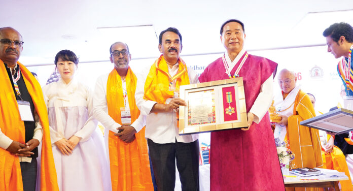 International 'Peace