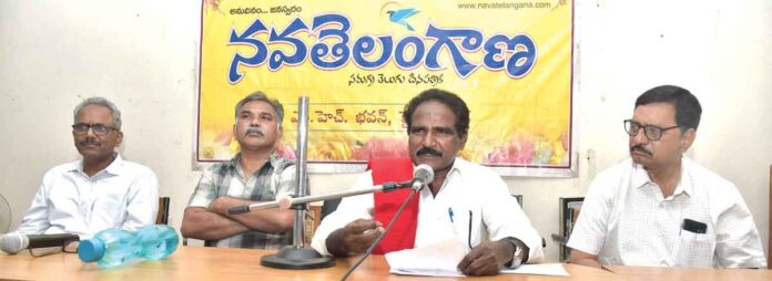 అమెరికా సామ్రాజ్యవాద ఆధిపత్య ధోరణి ప్రమాదకరం