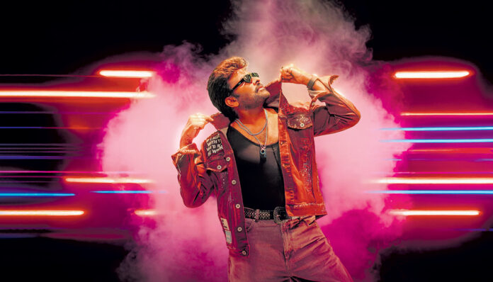 109 సెంటర్లలో అర్థ శతదినోత్సవం