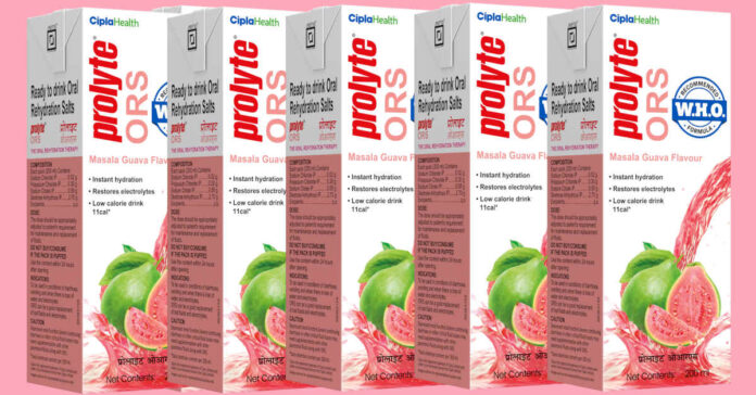 Cipla Health: మసాలా జామ రుచితో ప్రోలైట్ ఓఆర్ఎస్(ORS)