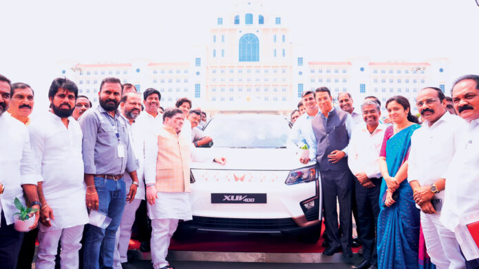 Government Employees