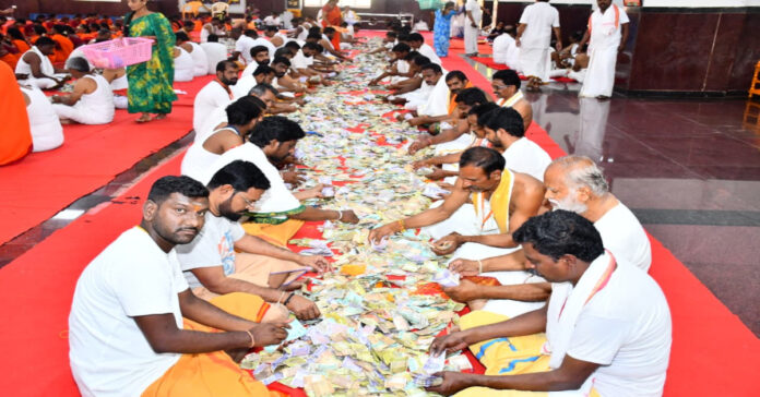 20 రోజుల్లో గుట్టకు భారీ ఆదాయం..