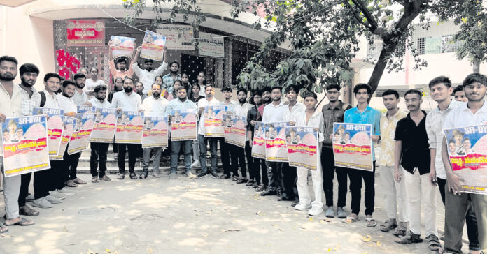 Make the Youth Festivals