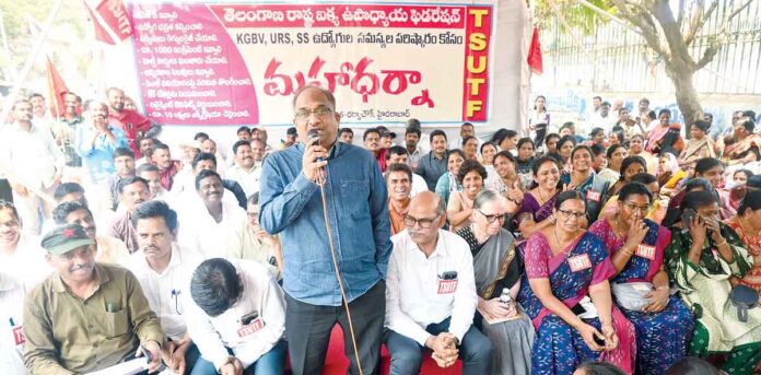 అధికారిక శ్రమదోపిడీని రద్దు చేయాలి