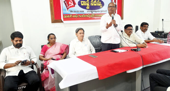 అప్రెంటిస్ పేరుతో శ్రమదోపిడీ