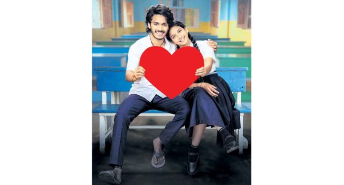 ‘బ్యాండ్ మేళం’ రిలీజ్ డేట్ ఫిక్స్