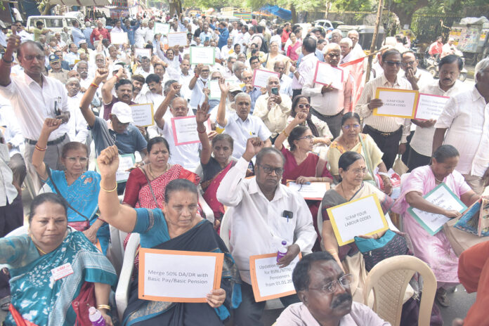 పెన్షన్ ధ్రువీకరణ బిల్లును ఉపసంహరించాలి