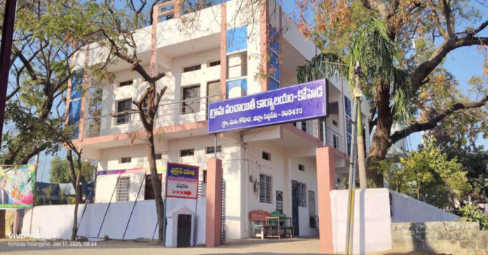 కోహెడలో షాపుల బహిరంగ వేలం