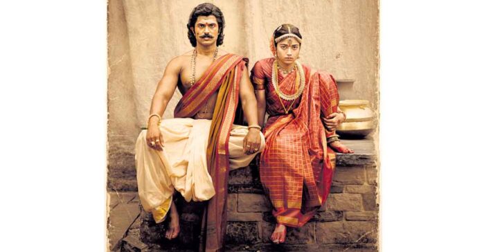 అందమైన పెళ్ళి పాట..