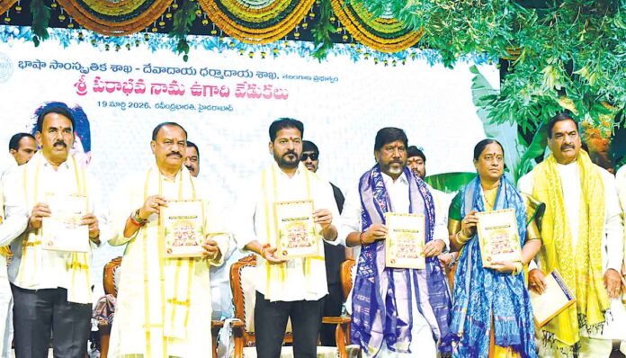 We will make the farmer a king.