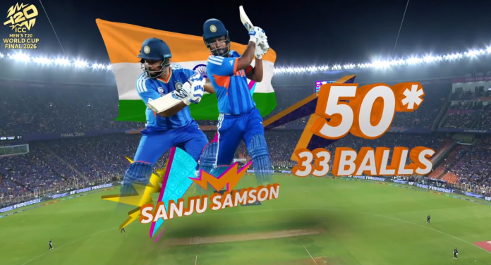 T20 WORLD CUP: సంజు అర్ధ సెంచరీ